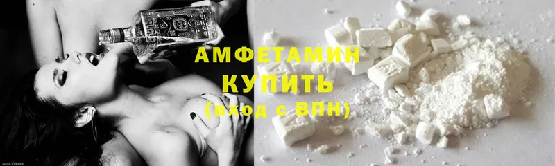 Наркота Белово ГАШИШ  АМФЕТАМИН  Меф мяу мяу  A PVP  МАРИХУАНА  Cocaine 