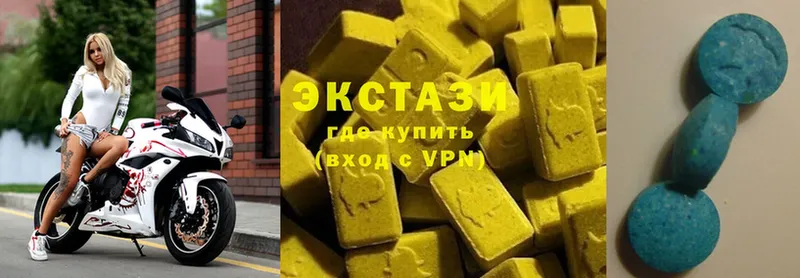 ссылка на мегу маркетплейс  Белово  Экстази 280 MDMA 